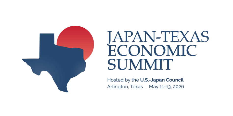 Logo of state of Texas with a rising sun, text reads Japan-Texas Economic Summit Hosted by the U.S.-Japan Council, Arlington Texas, May 11-13, 2016