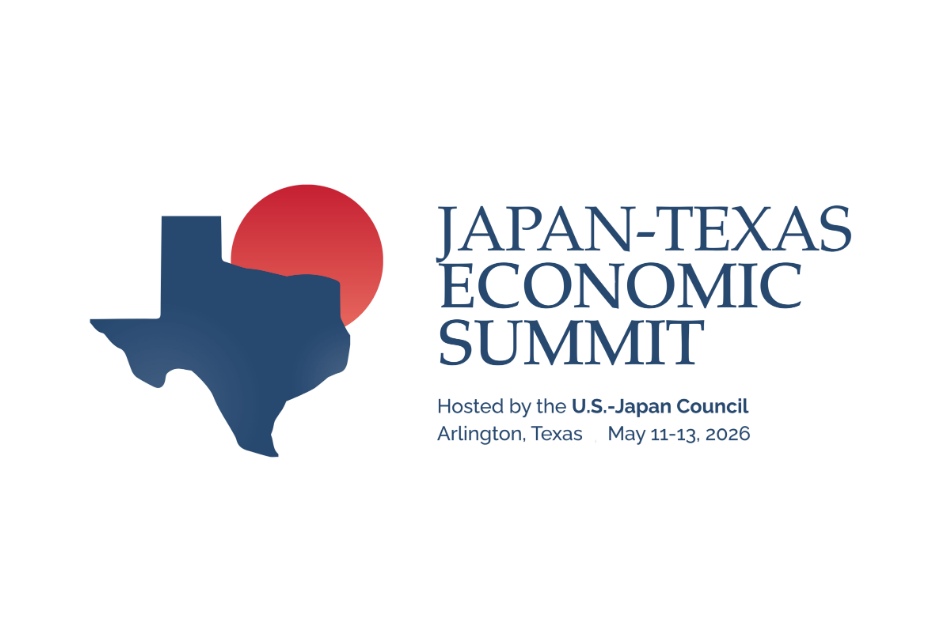 Logo of state of Texas with a rising sun, text reads Japan-Texas Economic Summit Hosted by the U.S.-Japan Council, Arlington Texas, May 11-13, 2016